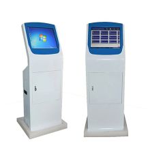 国产ARM-I-300-453 自助一体机(领用 社 保) 白色(单位:台)