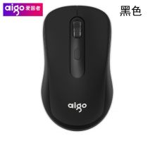 爱国者 M100商用版 USB鼠标 黑色（单位：个）