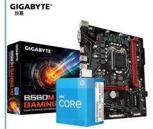 技嘉 10代 i3-10100搭配B560M 主板+CPU+风扇组合 黑色 (单位:套)