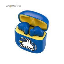 沃品 MT01P 流氓兔系列-TWS蓝牙耳机（单位：个）