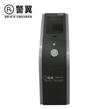 警翼 W3 9T 24采集口 采集工作站（单位:台）