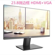 HKC 2412 540*320*410mm 24寸显示器 高清液晶电脑显示器窄边 黑色（单位：台）