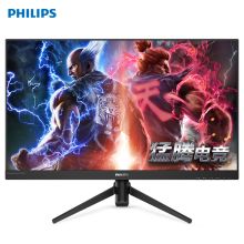 飞利浦 272M8 27英寸 144Hz 1ms IPS屏 115%sRGB广色域全高清电竞显示器 黑色（单位：台）