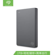 希捷(Seagate) 移动硬盘 1TB USB3.0 简 2.5英寸 黑色，单位：个