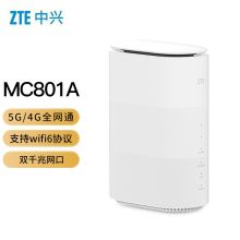 中兴 MC801A 裸机 cpe/插卡上网/全千兆网口/WiFi65G移动路由器 随身WiFi 白色 (单位：台）