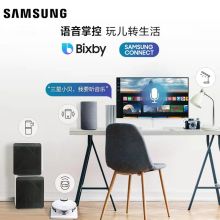 三星(SAMSUNG) 32BM701 显示器 (单位:台)