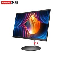 联想 启天A950 23.8英寸一体机台式电脑整机 G6400T 8G内存 256G固态 集成显卡 窄边框 WIN10（单位：台）
