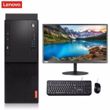 联想 启天M530 台式电脑（R5-3600/8G/1T+128GSSD/R520-2G独显/无光驱/W10专业版/21.5寸TE22-11/3年质保）（单位：台）