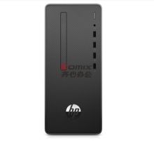 惠普 Desktop Pro G6 台式机电脑（I5-10500/8G/1T+128SSD/集显/WIN10专业版/23.8寸）（单位：台）