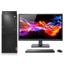联想 启天M428-A599 台式电脑 I5-9500/8G/512G/23.8寸（单位：台）