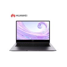华为 MateBook B3-410  NBZ-WBH9B 笔记本电脑 (I5-10210U/8GB/512GB/集显/14英寸)深空灰 （单位：台）