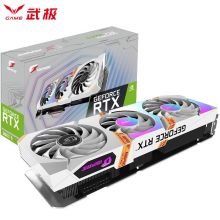 七彩虹 RTX3060 Ultra W OC 12G RTX3060Ti/3060/2060 光追 电竞游戏独显电脑独立显卡 （单位：个）