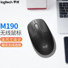 罗技（Logitech）M190 无线鼠标 办公USB通用笔记本台式机家用 M190 工业灰（单位：个）