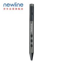 鸿合 newline 智能笔 空中鼠标 智能书写 PPT翻页笔 智能会议平板配件（单位：支）