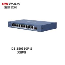 海康威视  DS-3E0510-H(B) 10口千兆全网管二层交换机 千兆交换机  (单位：台）