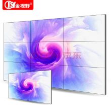 国产 海峡彩亮 p2.5全彩4K LED显示器 全套设备 黑色 （单位：平方）