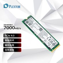 浦科特 1TB M.2接口 M10PGN SSD固态硬盘（单位：块）