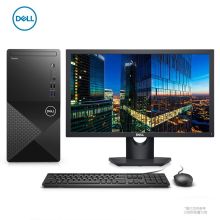 戴尔 成就V3888 i3-10100/8G/1T/集显/Win10/21.5英寸/四年质保 台式电脑（单位：台）