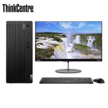 联想 E77 i3-10100/8G/256G/集成/23.8英寸 台式机电脑(单位：台）