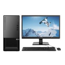 联想 扬天T4900K 台式电脑（I5-10400/8G/1T/128GSSD/无光驱/USB键鼠/23寸显示器/Win10专业版/180W/三年上门保修）（单位:台）