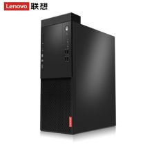 联想 启天M428-A104 台式电脑（I3-9100/4G/1THDD/集显/WIN10专业版/DVDRW/19.5英寸联想TE20-14/三年保修）（单位：台）