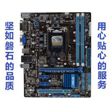 华硕 主板 B75M-PLUS 单位：个