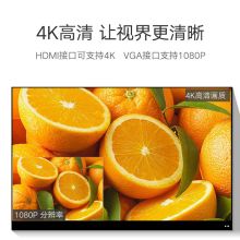 绿联（UGREEN）Mini DP转HDMI/VGA转换器线 4K高清适用苹果电脑Surface笔记本接投影仪转接头 雷电接口4K高清 即插即用（单位：个）