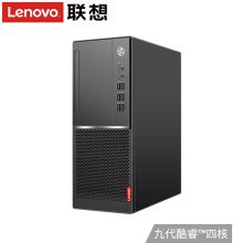 联想 扬天M4610d 英特尔酷睿九代i3四核单主机  i3-9100/8G/1T+128G固态 （单位：台）