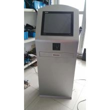 研华 AIMC-3202 分体式工控机 (单位：套)