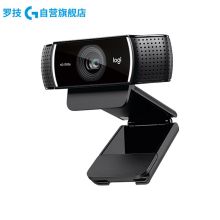 罗技 C922 PRO 1080P高清网络摄像头 电脑视频会议（单位:台）
