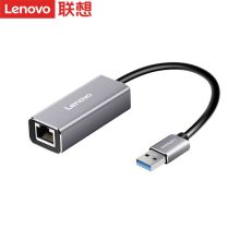 联想（Lenovo）F1-U01 千兆有线网卡网口转换器 （单位：条）