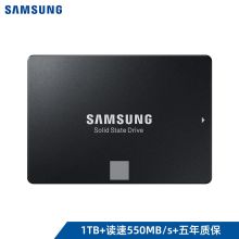 三星（SAMSUNG） MZ-76E1T0B 1TB SSD固态硬盘 （单位：块）