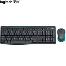 罗技 MK275 无线键鼠套装  (单位：套）