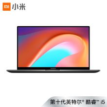 小米 RedmiBook 16 i5 16G 512G 笔记本电脑 手提 灰 (单位:台)