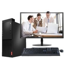 联想 启天M420-D016 台式电脑（i3-8100/8GB/1TB+128GSSD/Win10/21.5寸显示器/三年上门保修） 黑色（单位：台）