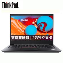 联想  R490  i5-8265u 00CD@8G内存 1T机械硬盘 2G独显  WIN10  笔记本电脑  电脑  黑色  (单位：台)