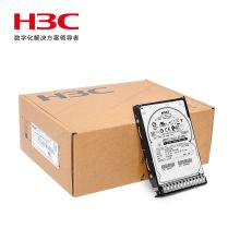 华三 1.2TB/SAS/2.5英寸/10000转 含专用硬盘托架（适用于G2G3系列）原厂质保三年 硬盘 黑色（单位：个）