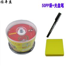 啄木鸟 DVD 4.7G 光盘 50片/盒 红色（单位：盒）