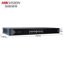 海康威视 DS-3E0516-E 16口全千兆 汇聚分配器 黑色（单位：台）
