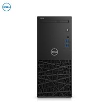 戴尔  成铭3988 Tower  21.5显示器  I5-9500 8G内存  256G固态 集显 Win10H 3年上门  黑色  (单位:台)