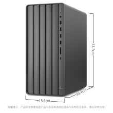 惠普 ENVY TE01-151mcn 台式电脑（ i5-10400F/16GB/1TB+256GBSSD/GTX1660S-6G独显/无光驱/Windows10） (单位：台)