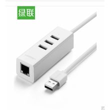 绿联 30299 USB百兆有线网卡 苹果免驱 USB2.0转RJ45网线接口 笔记本Mac网口转换器 带3口分线器 白色 (单位：个）