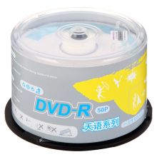 紫光 DVD-R光盘/刻录盘 天语系列 16速4.7G 桶装50片（单位:盒）