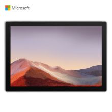 微软 Microsoft Surface Pro 7 二合一 平板电脑 12.3英寸 第十代酷睿i7 16G 256GSSD 专业版 黑色键盘+触控笔+蓝牙鼠标 套装 3年保修 (单位：台）