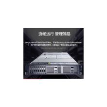 联想 SR658 1x4208R/1x32G/2x600G2.510k/RAID530/8i/RAID5 服务器 黑色（单位：台）