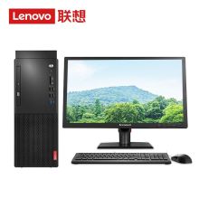联想 启天 M428-A690 I7-9700/8G+8G/1T/DVDRW/2G独显/WIN10H/21.5WLED 台式电脑 （单位：台）