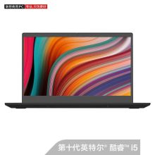 联想 昭阳K4e-IIL I5-1035G1/8G/512GSSD/2G独显/W10H/14"FHD/1年上门 笔记本电脑（单位：台）