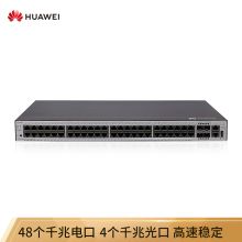 华为 S5735S-L48T4S-A 企业级 48口千兆以太网+4口千兆光 交换机  单位:台