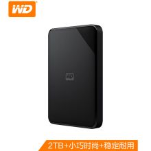 西部数据(WD)2TB USB3.0移动硬盘Elements SE 新元素系列2.5英寸   单位：个