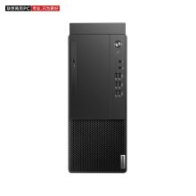 联想 启天M435-B016 I3-10100/4G/1T+128GSSD/集成显卡/无光驱/W10H/21.5"WLED/3年保修 台式电脑（单位：台）